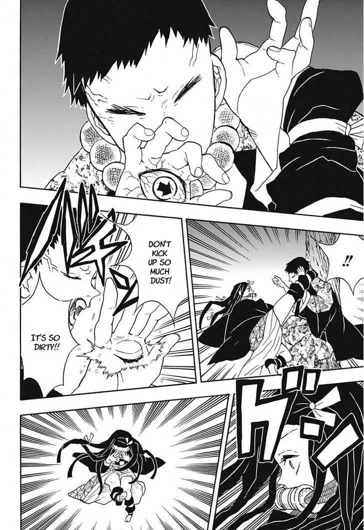 Demon Slayer Chapter 17 - Page