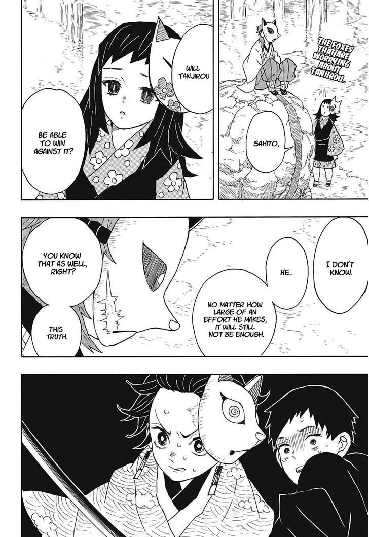 Demon Slayer Chapter 7 - Page