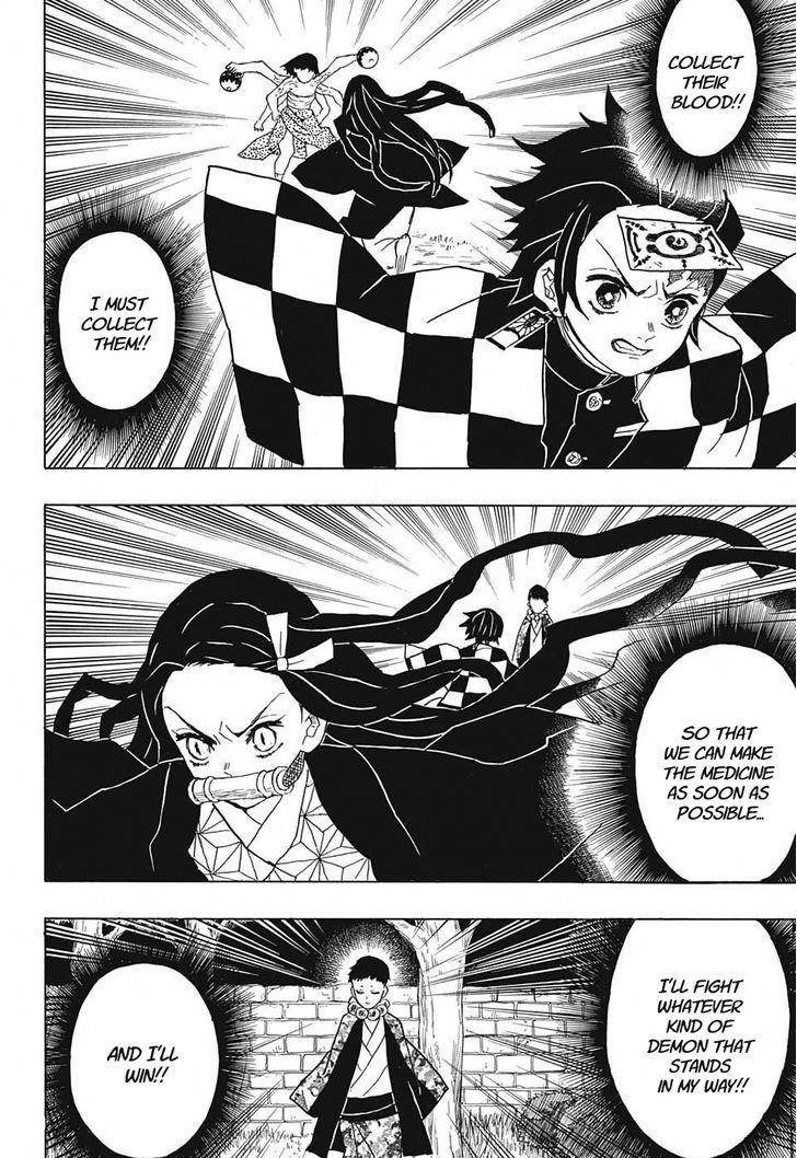 Demon Slayer Chapter 17 - Page
