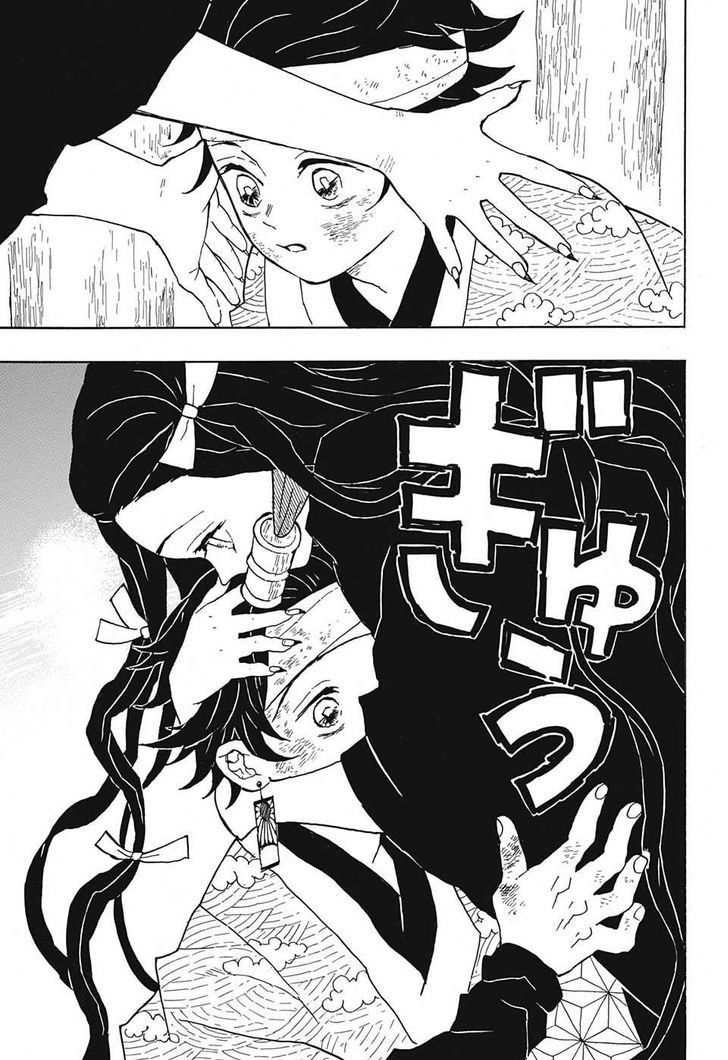 Demon Slayer Chapter 9 - Page