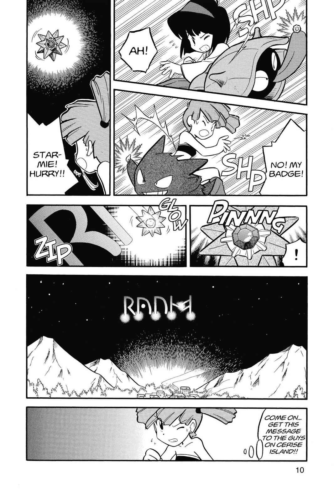 Pocket Monsters Special Chapter 7 Page 11