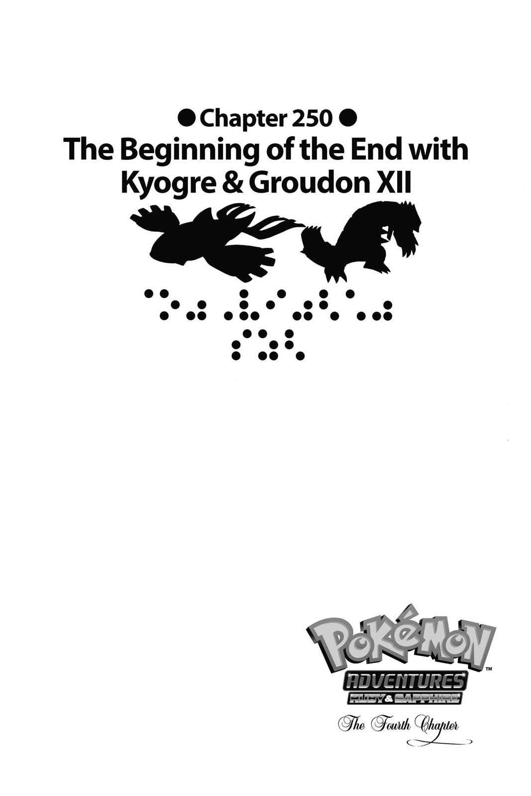 Pocket Monsters Special Chapter 21 Page 8