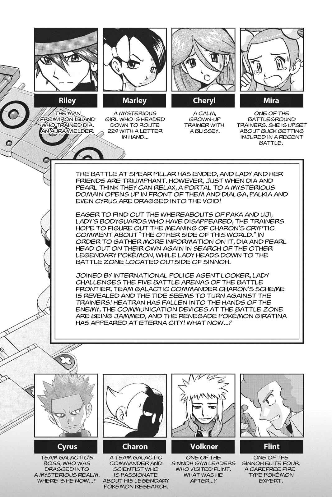 Pocket Monsters Special Chapter 40 Page 5