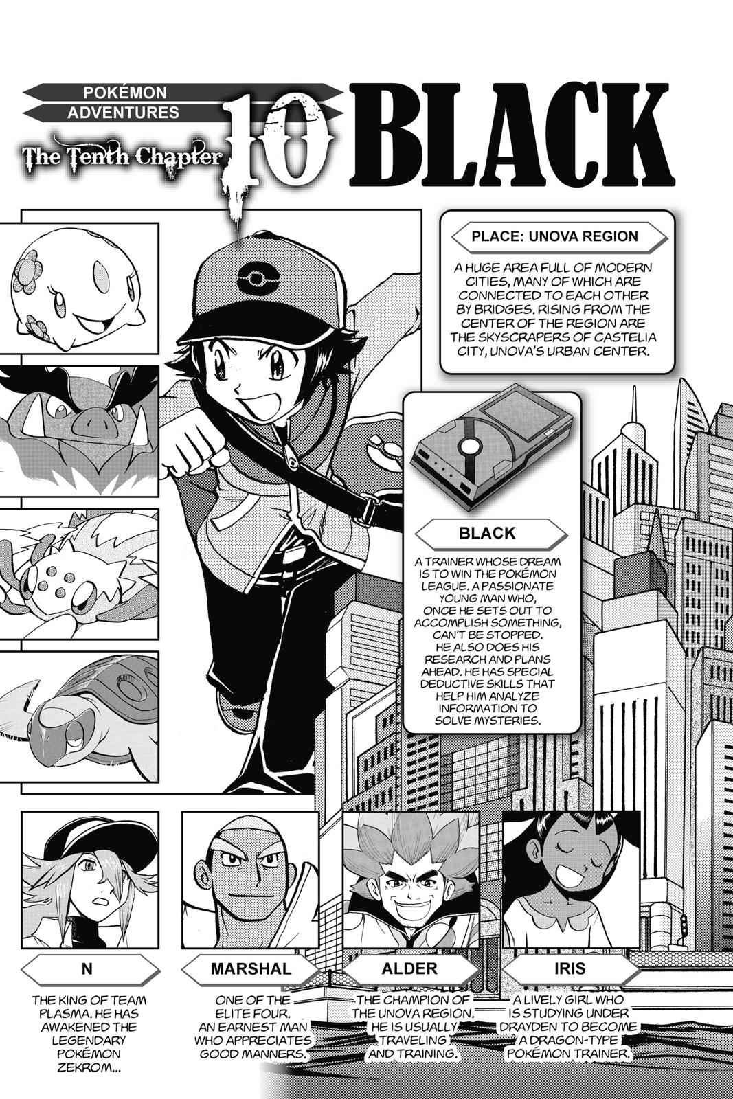 Pocket Monsters Special Chapter 49 Page 4