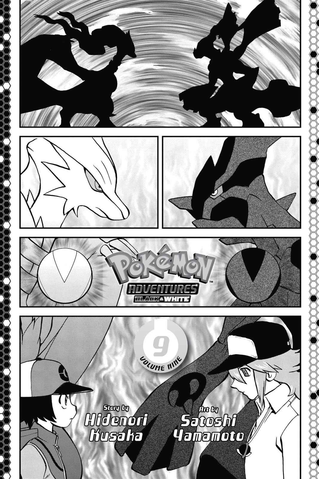 Pocket Monsters Special Chapter 51 Page 2