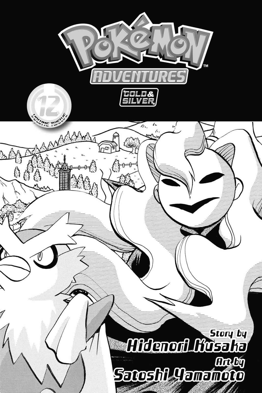 Pocket Monsters Special Chapter 12 Page 4