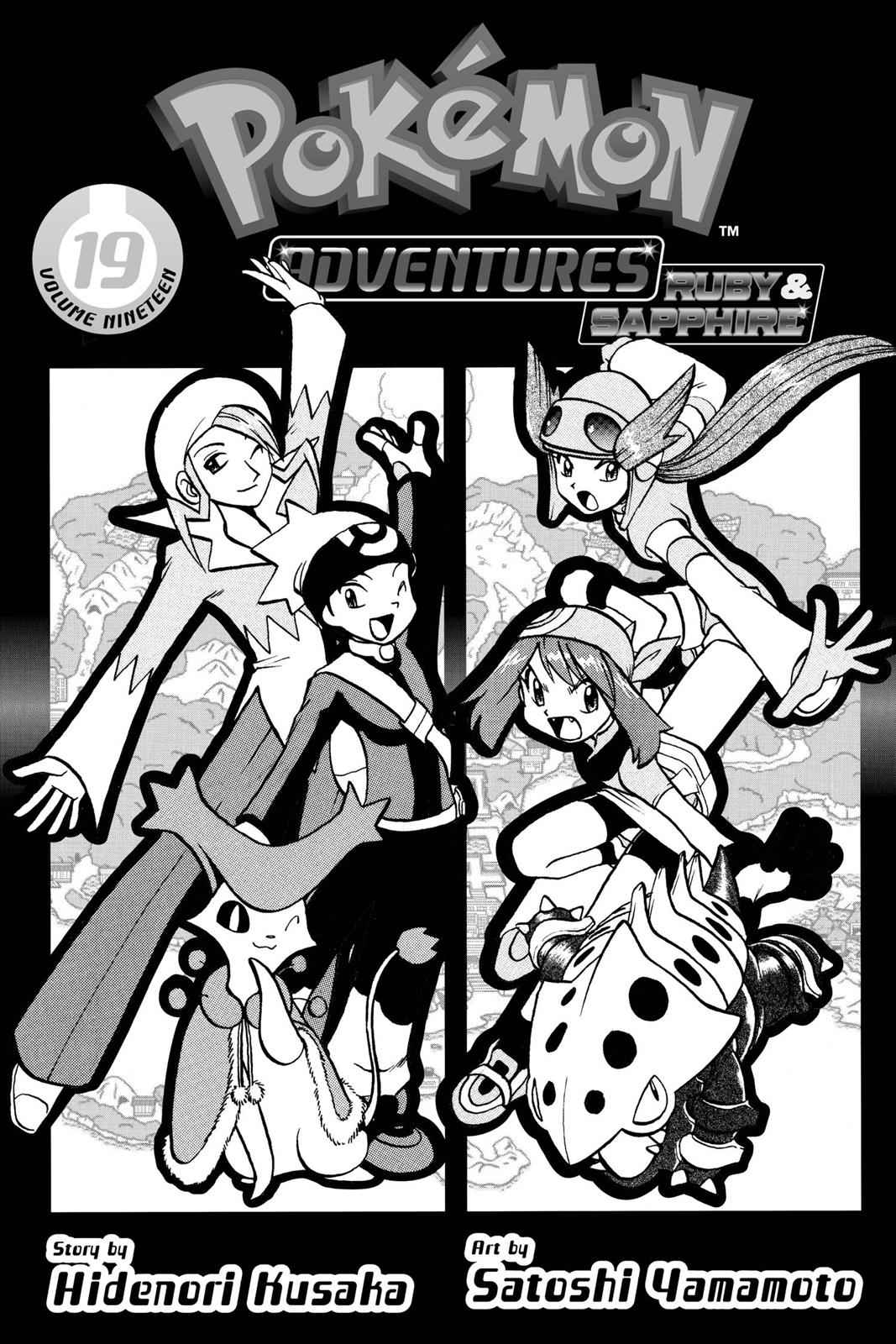 Pocket Monsters Special Chapter 19 Page 4