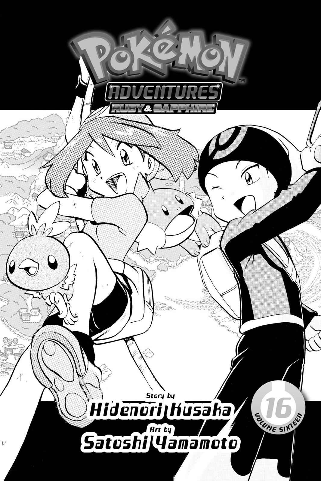 Pocket Monsters Special Chapter 16 Page 4