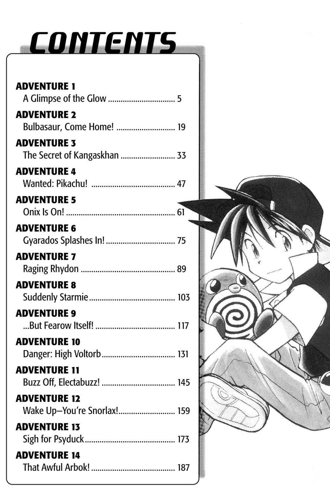 Pocket Monsters Special Chapter 1 Page 5