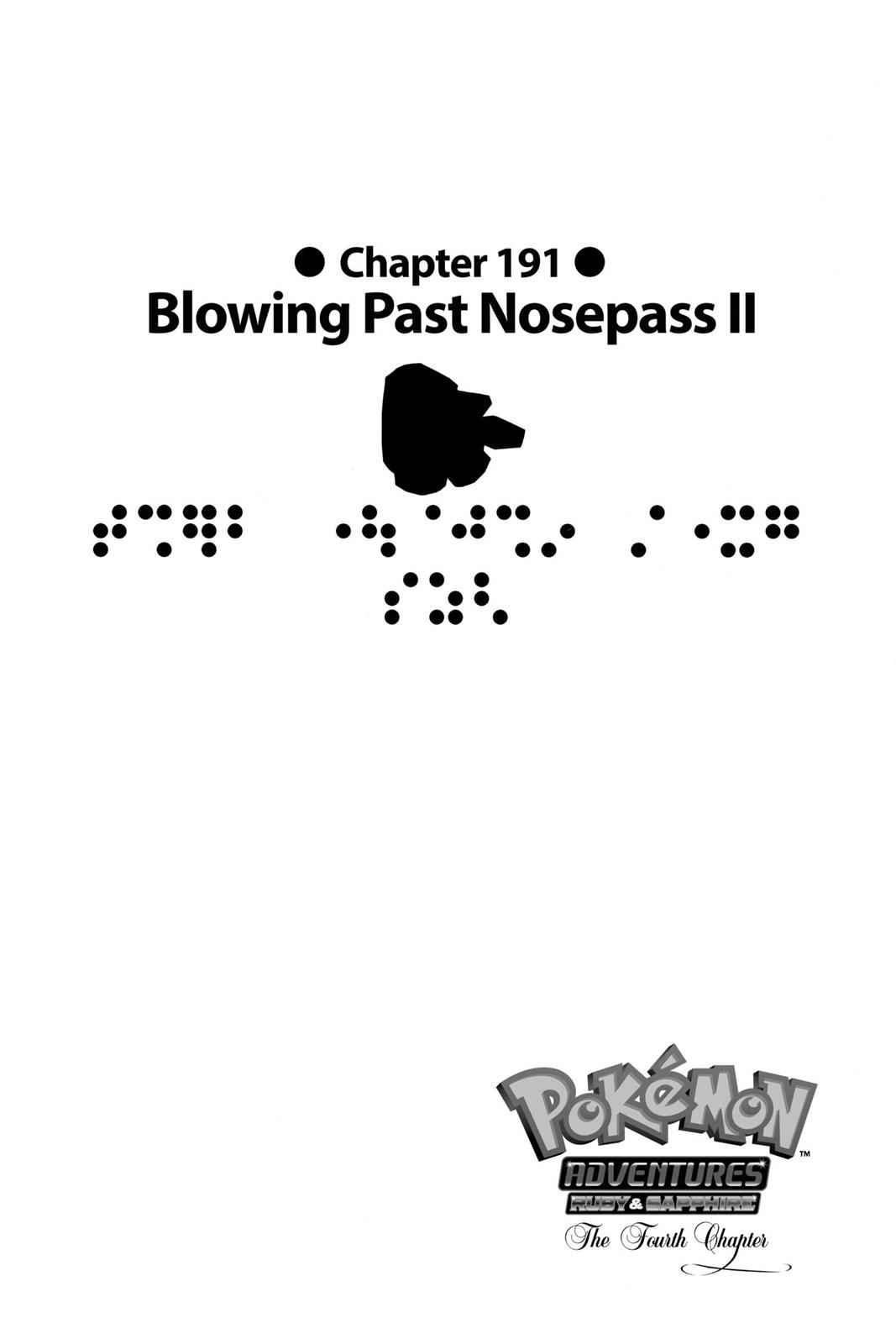Pocket Monsters Special Chapter 16 Page 8
