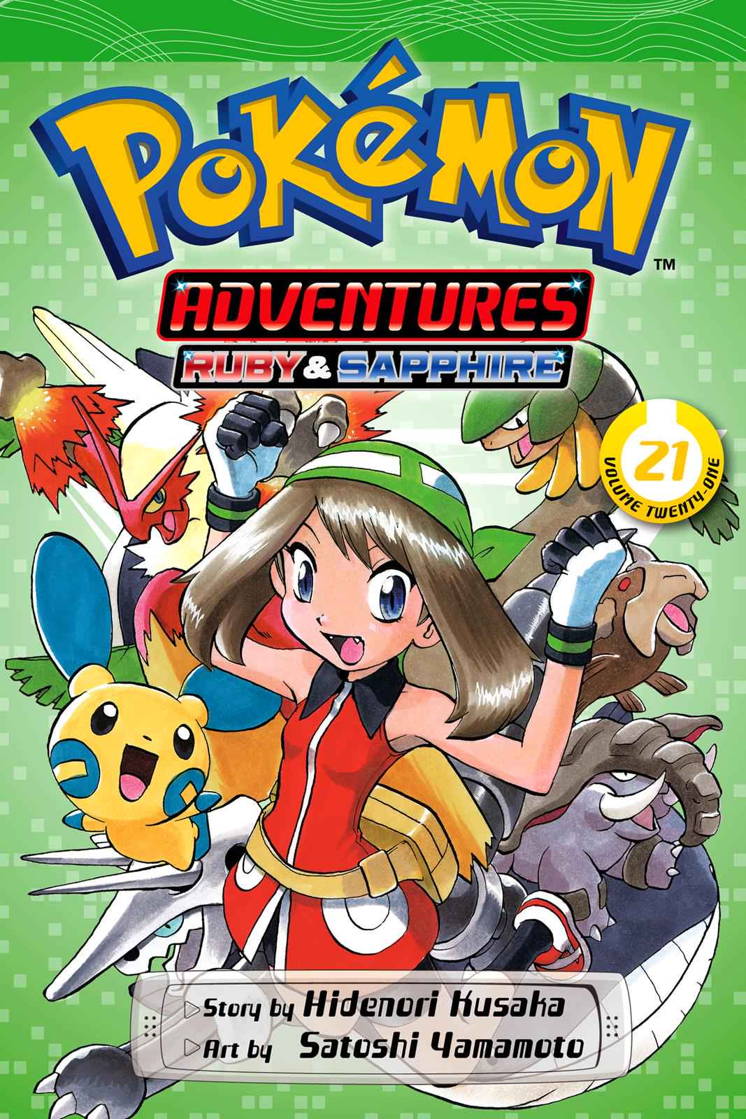 Pocket Monsters Special Chapter 21 Page 1