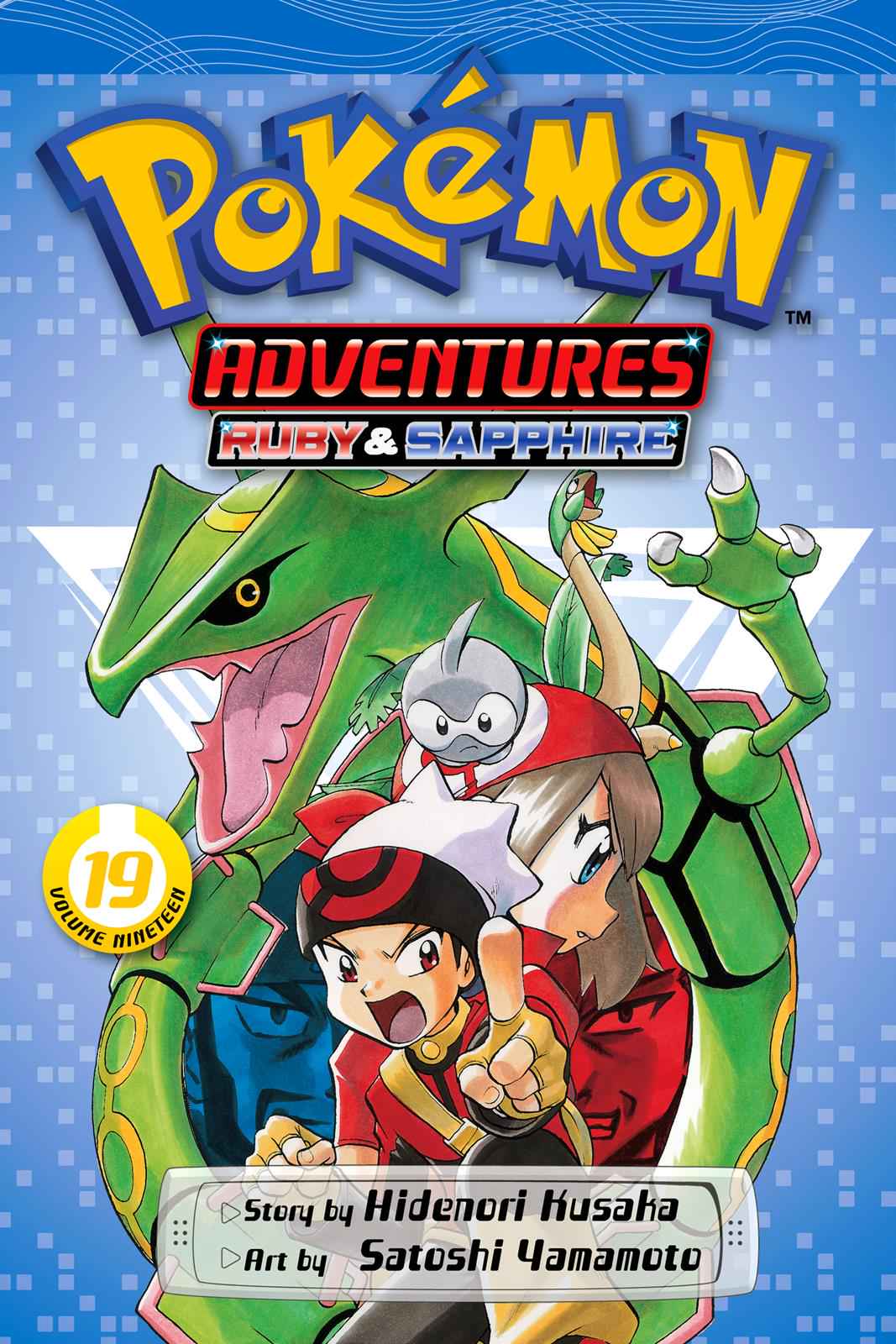Pocket Monsters Special Chapter 19 Page 1
