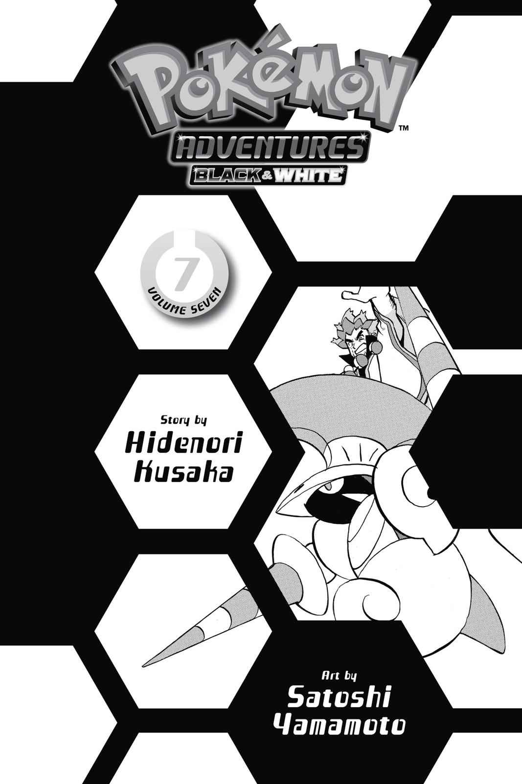 Pocket Monsters Special Chapter 49 Page 2