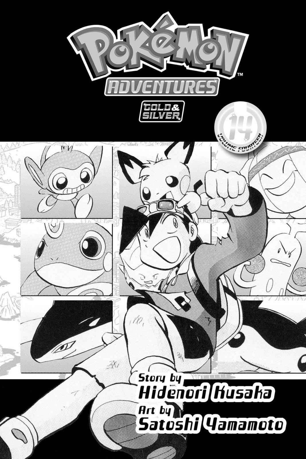 Pocket Monsters Special Chapter 14 Page 4