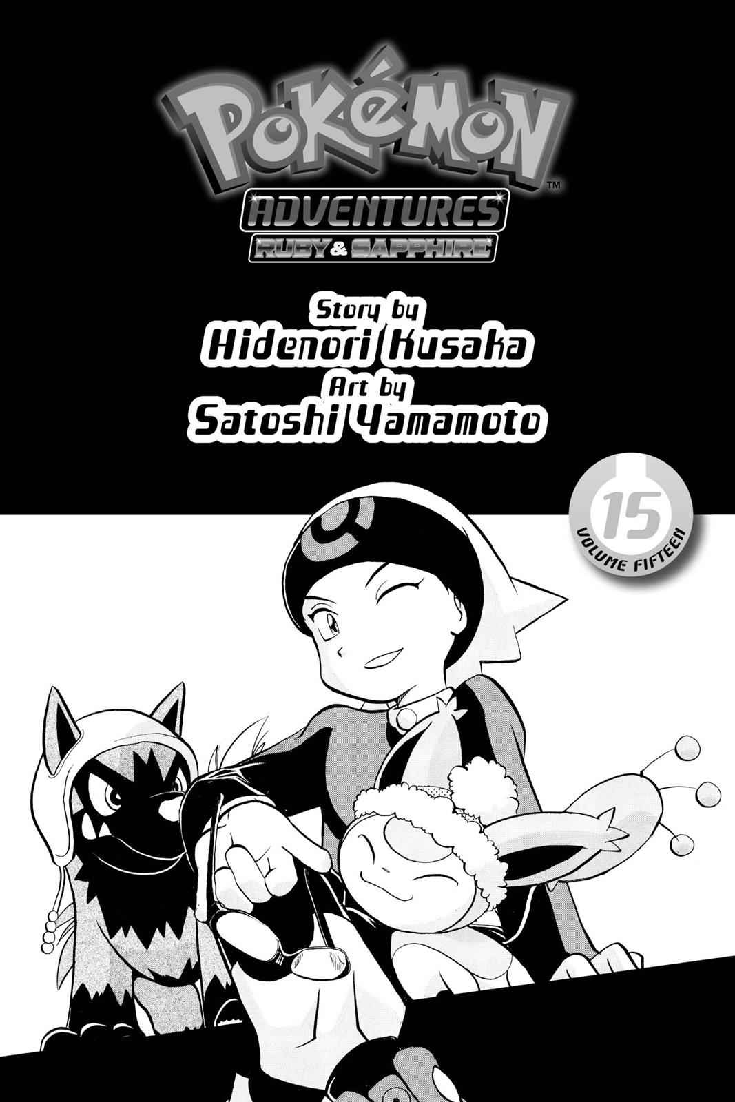 Pocket Monsters Special Chapter 15 Page 4