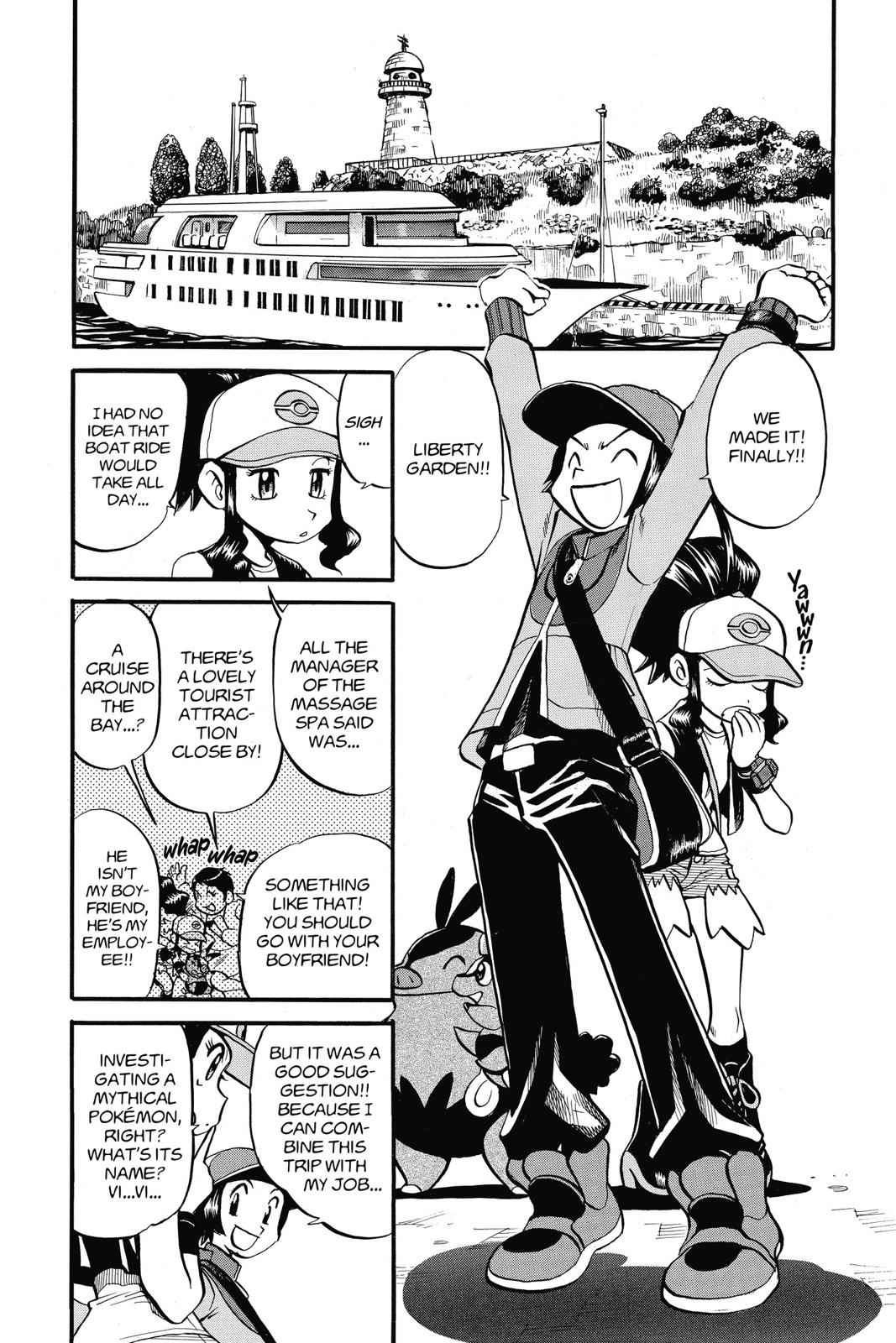 Pocket Monsters Special Chapter 46 Page 9
