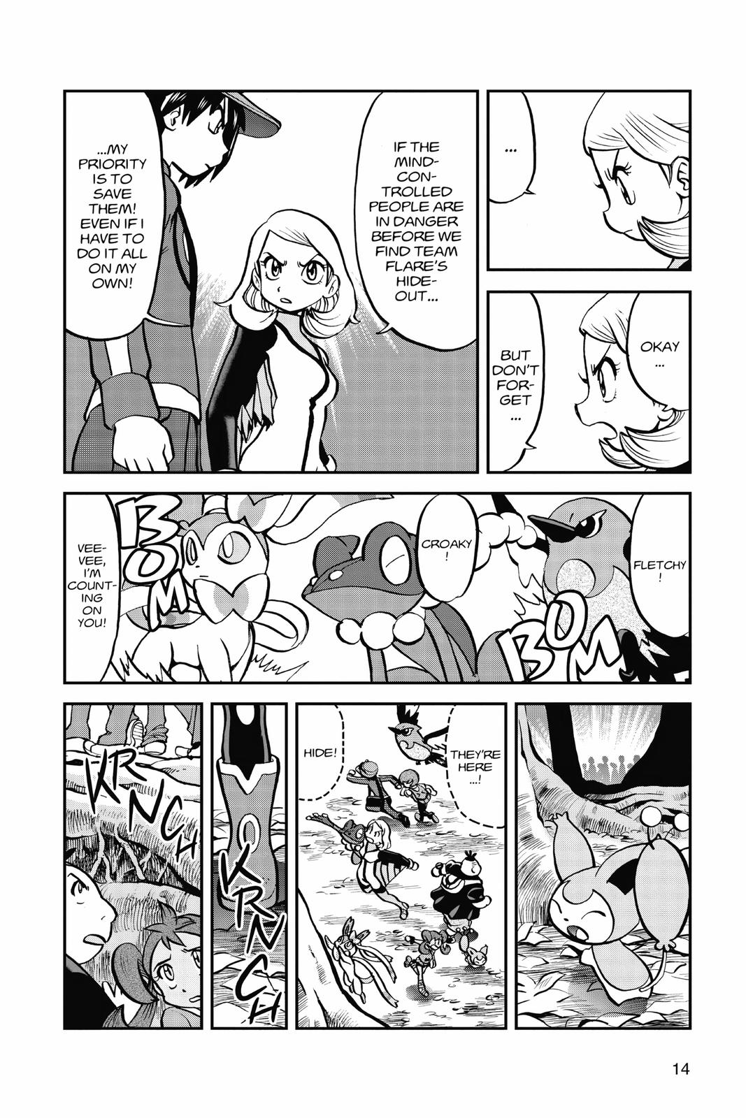 Pocket Monsters Special Chapter 59 Page 13