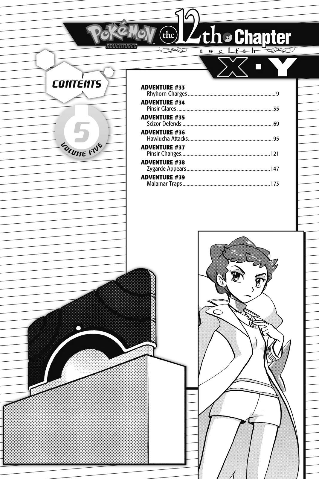 Pocket Monsters Special Chapter 60 Page 7