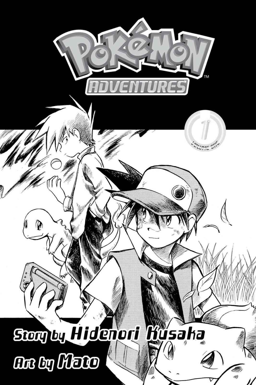 Pocket Monsters Special Chapter 1 Page 4