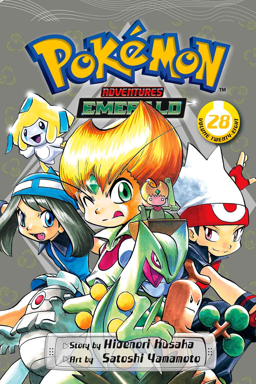 Pocket Monsters Special Chapter 28 Page 1