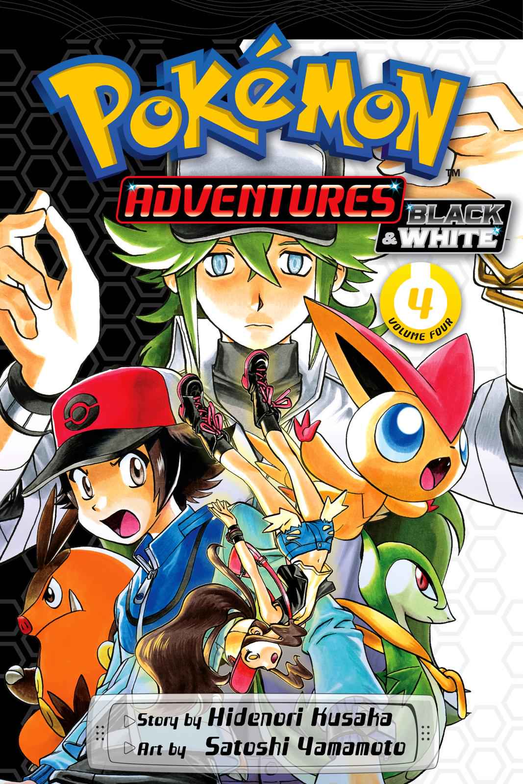 Pocket Monsters Special Chapter 46 Page 1