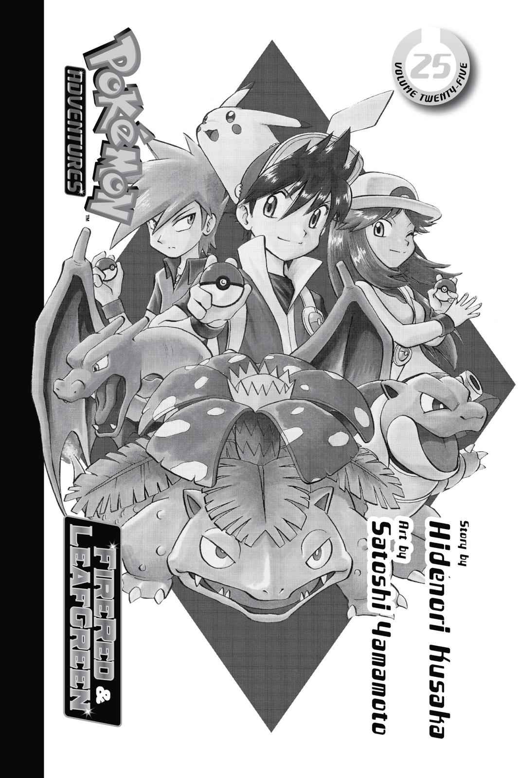 Pocket Monsters Special Chapter 25 Page 4