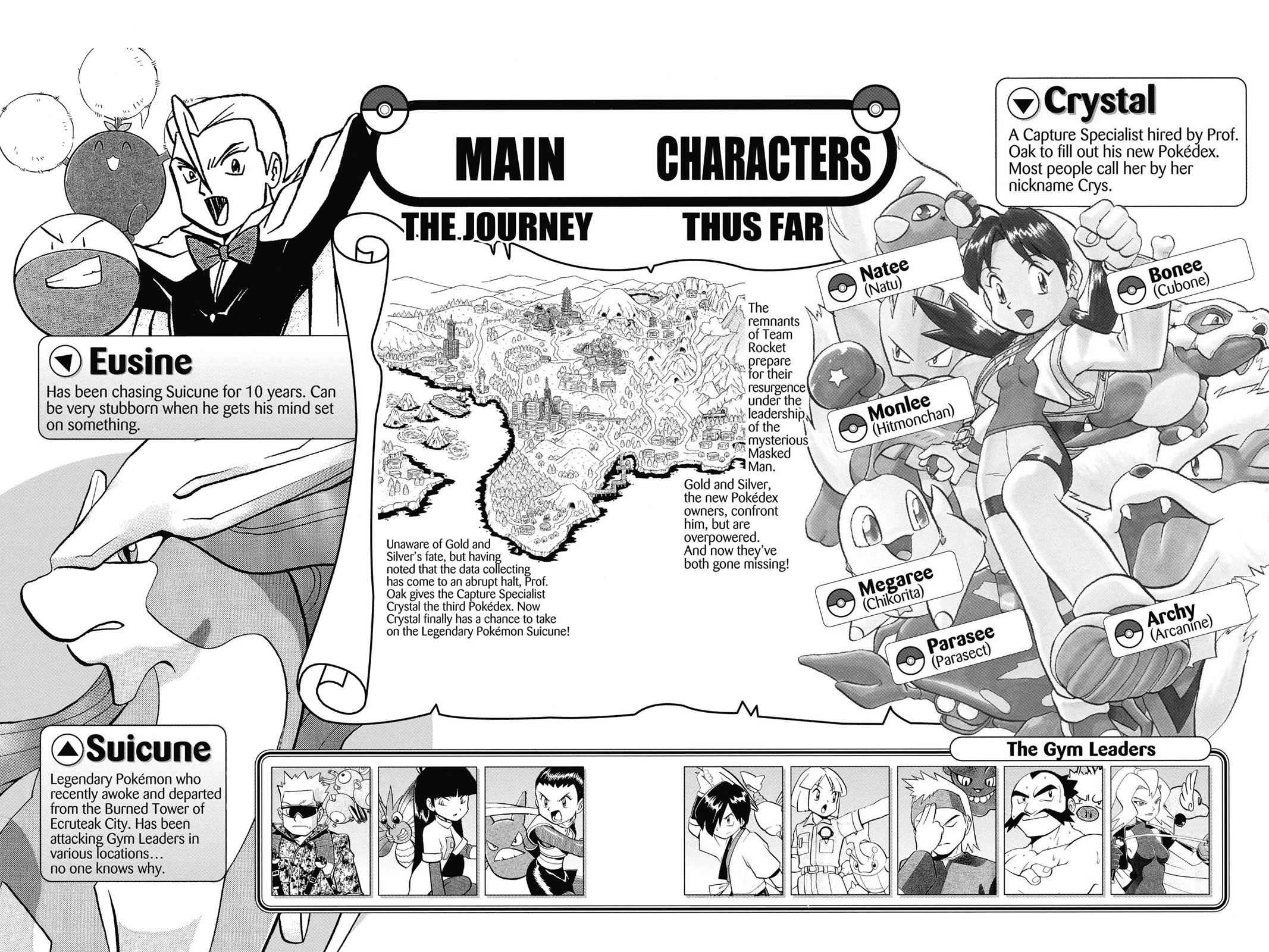Pocket Monsters Special Chapter 11 Page 5
