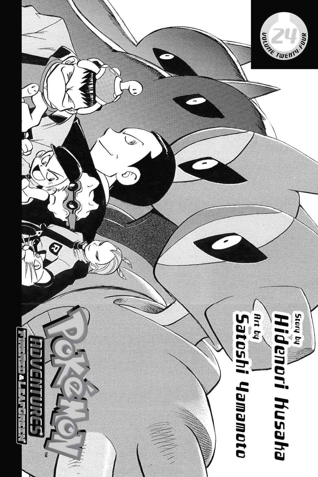 Pocket Monsters Special Chapter 24 Page 4