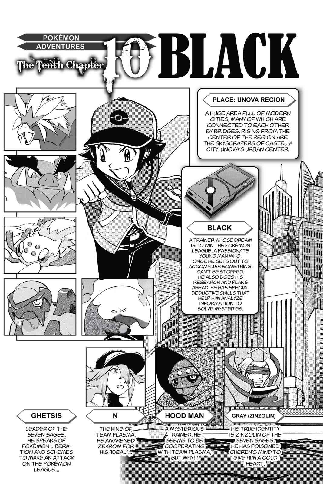 Pocket Monsters Special Chapter 51 Page 4