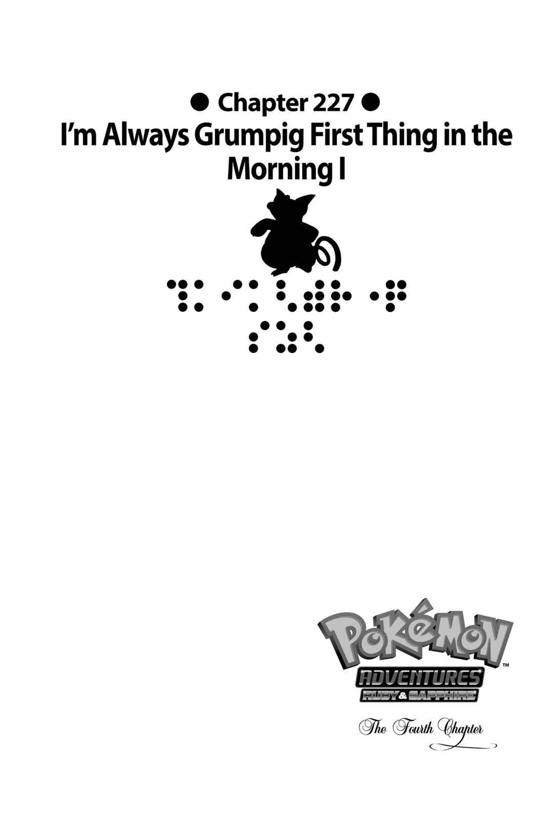 Pocket Monsters Special Chapter 19 Page 8