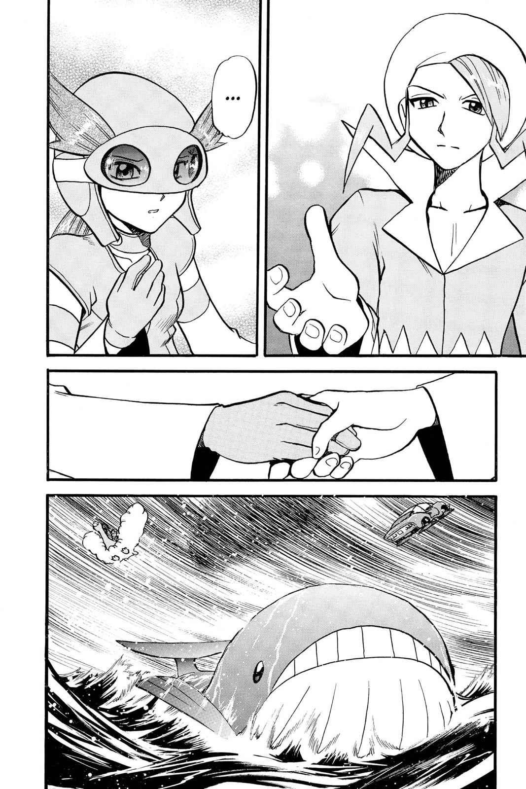 Pocket Monsters Special Chapter 20 Page 15