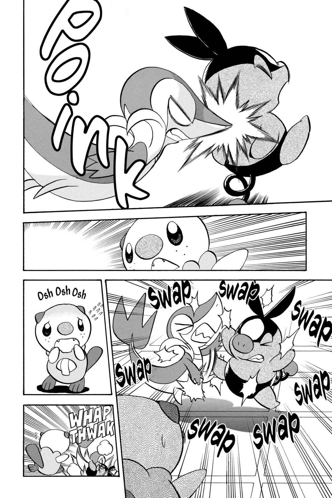 Pocket Monsters Special Chapter 43 Page 11