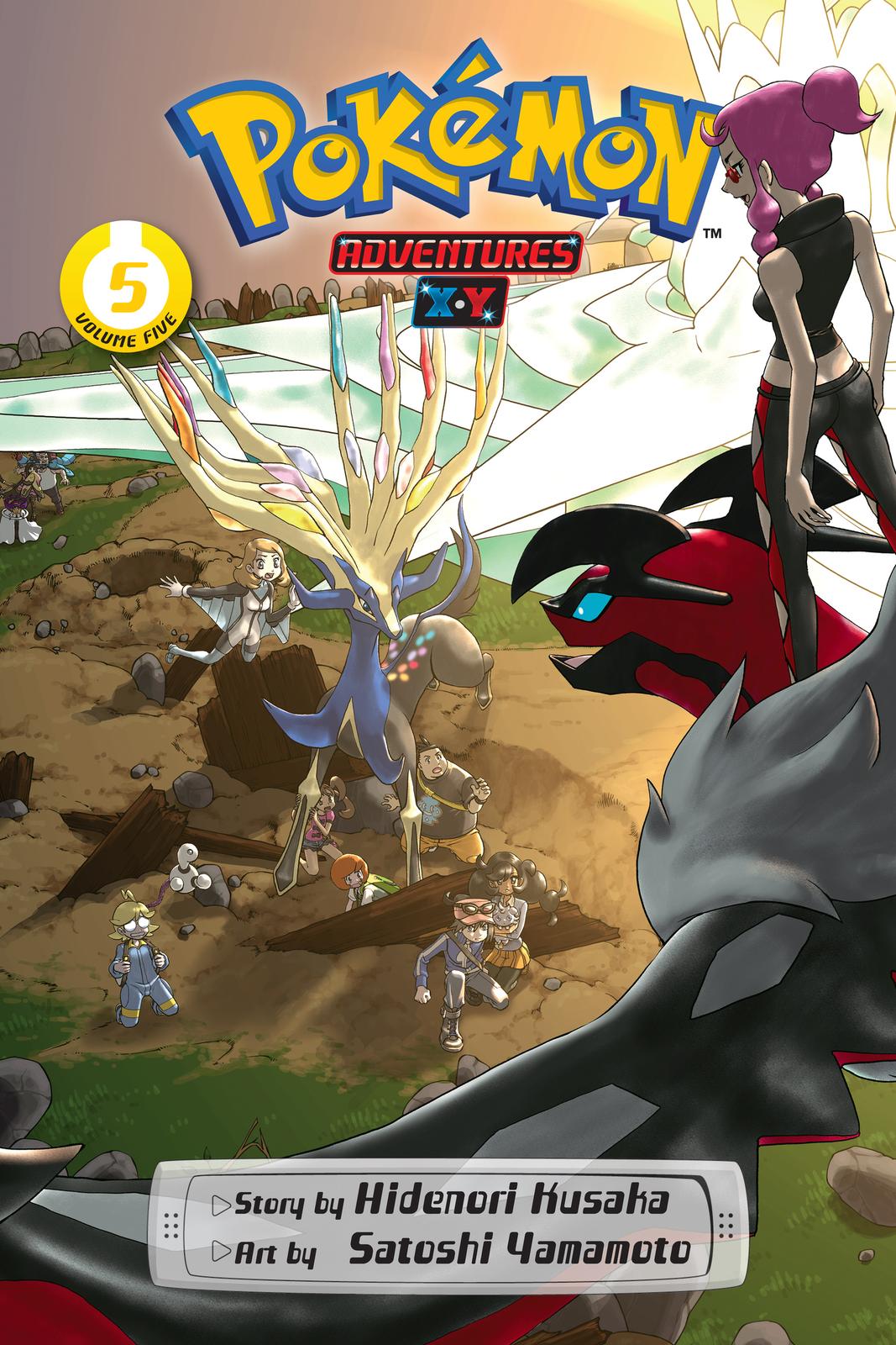 Pocket Monsters Special Chapter 60 Page 1