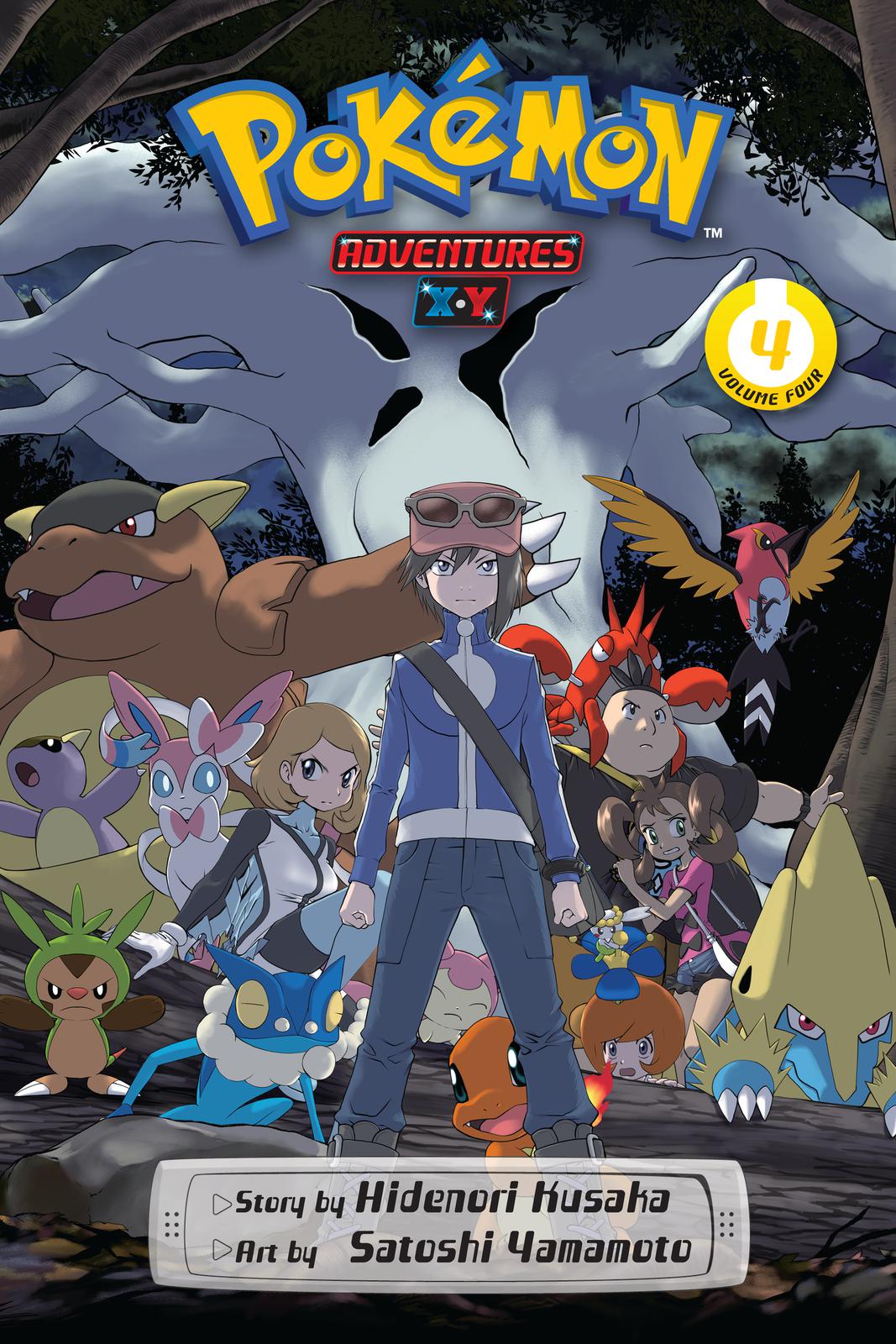 Pocket Monsters Special Chapter 59 Page 1