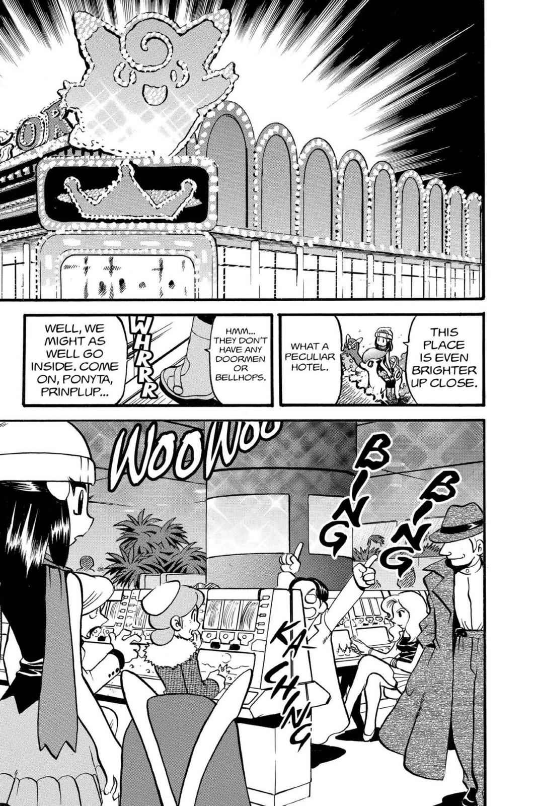 Pocket Monsters Special Chapter 32 Page 13