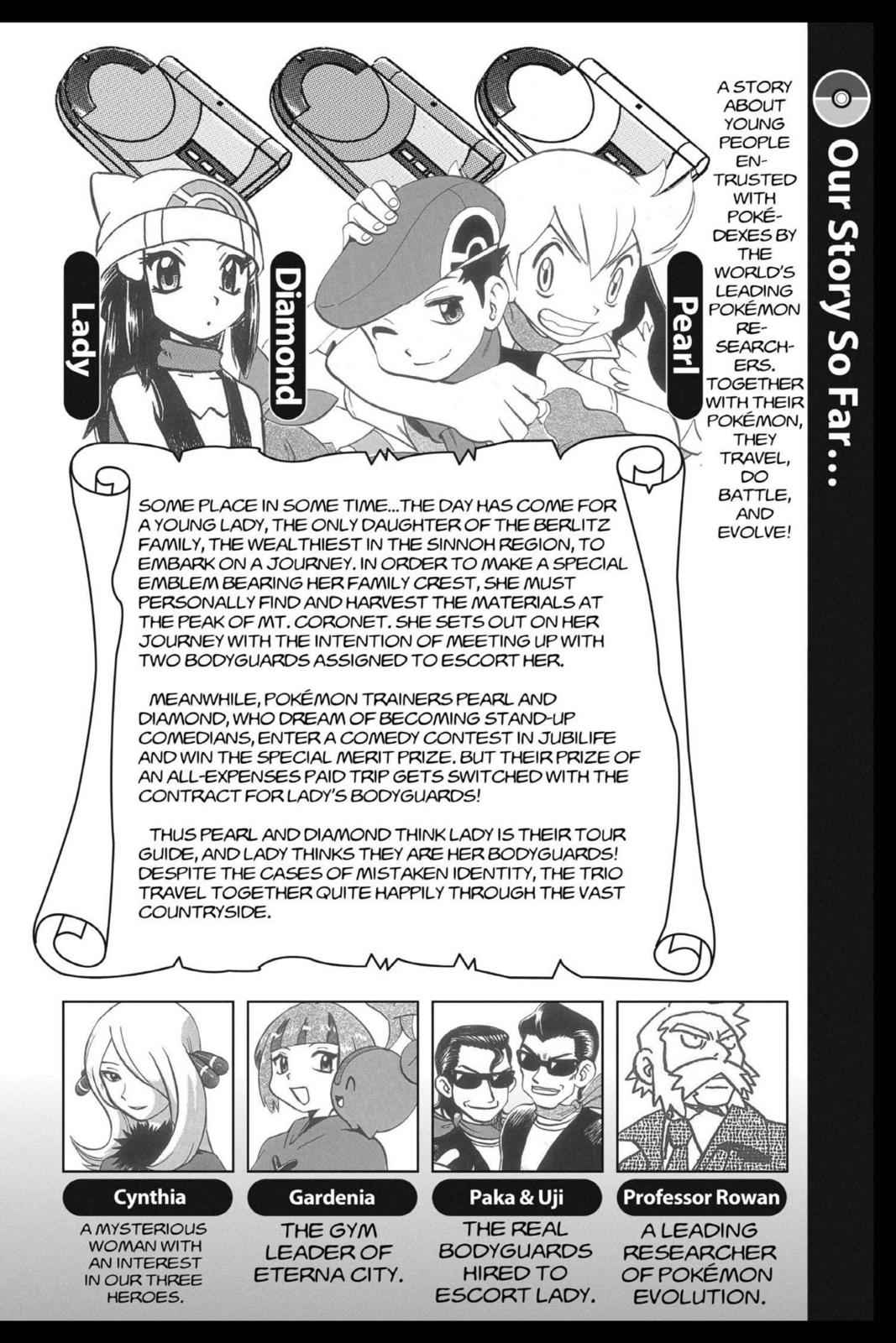 Pocket Monsters Special Chapter 31 Page 3