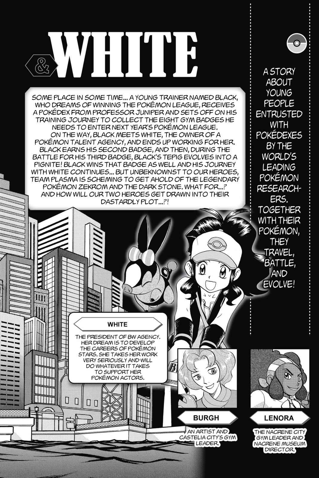 Pocket Monsters Special Chapter 46 Page 5