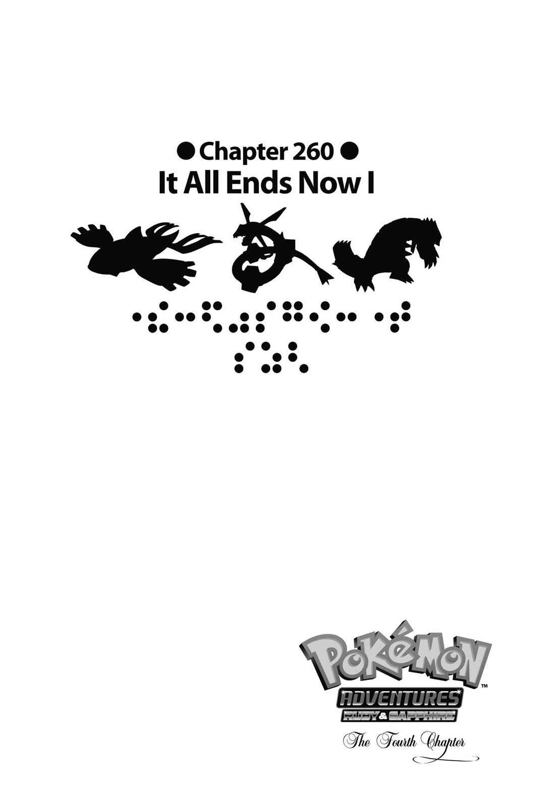 Pocket Monsters Special Chapter 22 Page 8