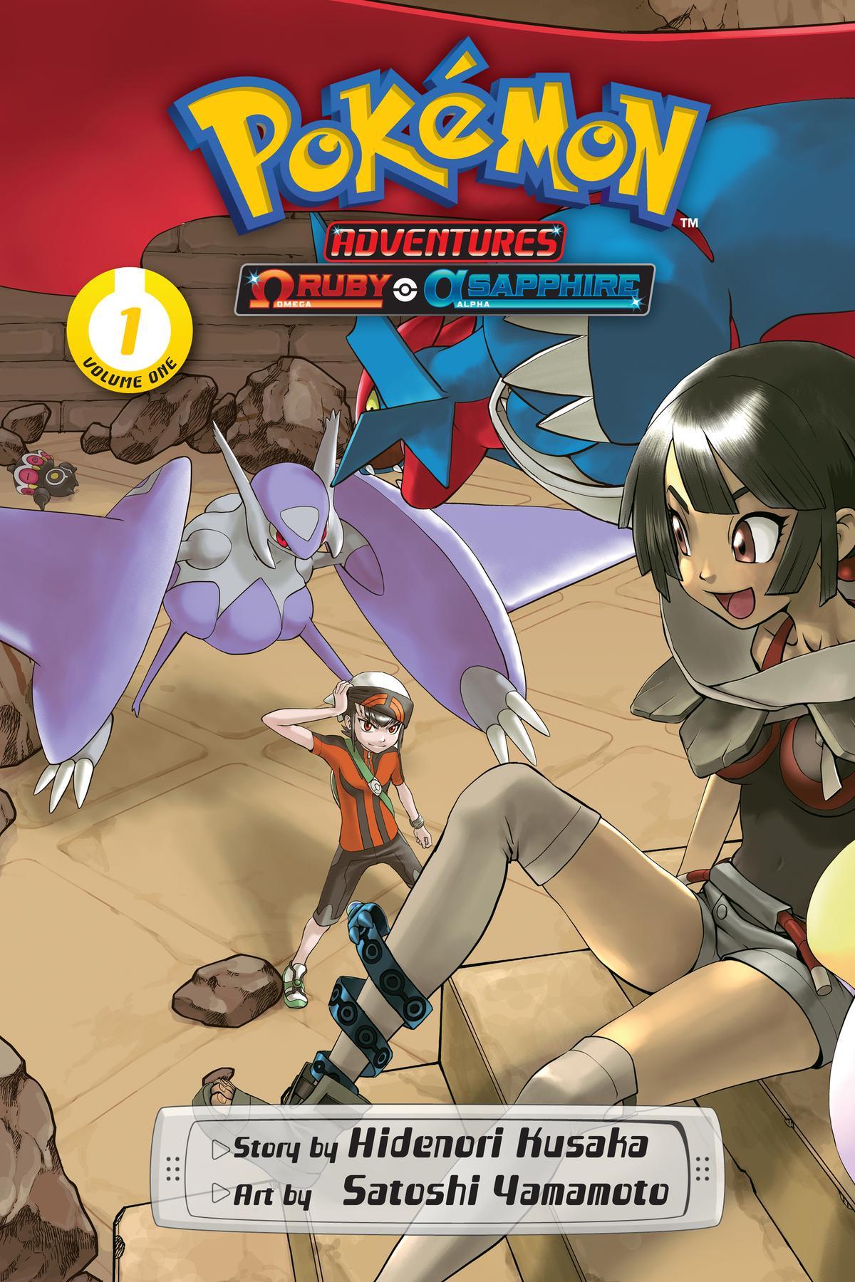 Pocket Monsters Special Chapter 62 Page 1