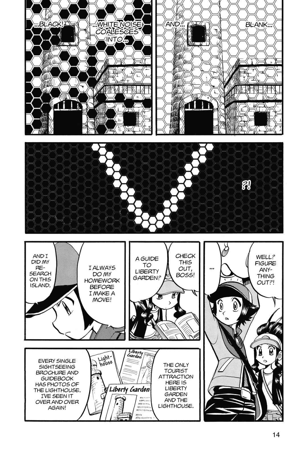 Pocket Monsters Special Chapter 46 Page 15