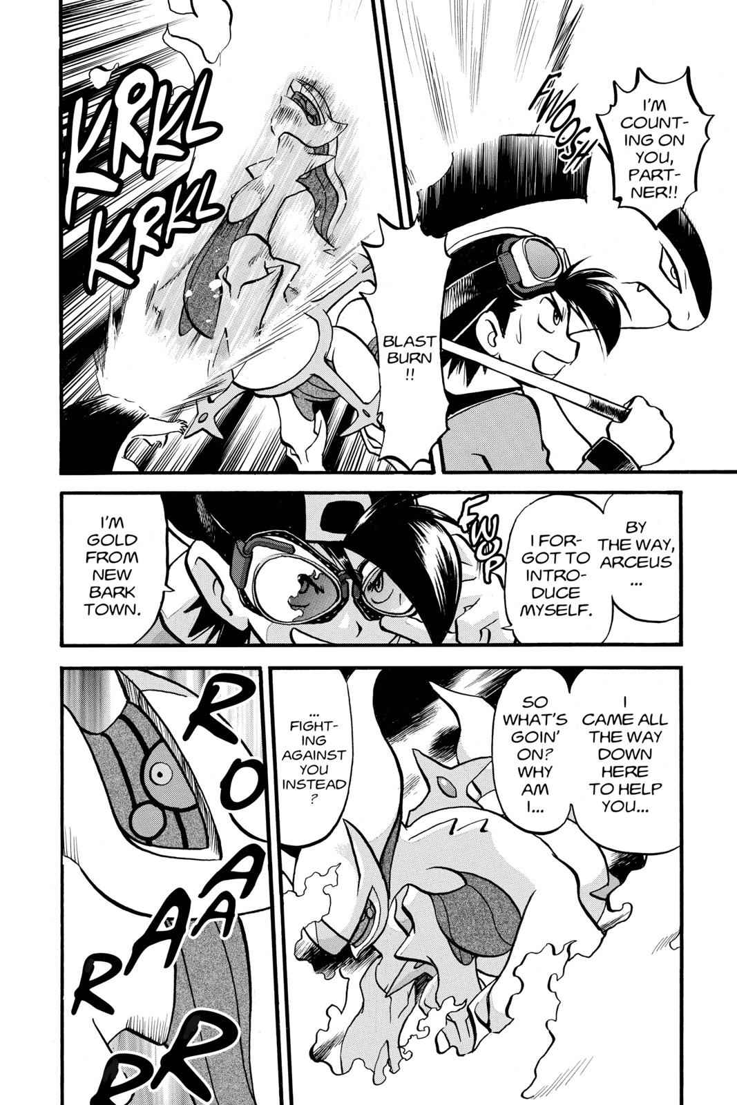 Pocket Monsters Special Chapter 41 Page 11