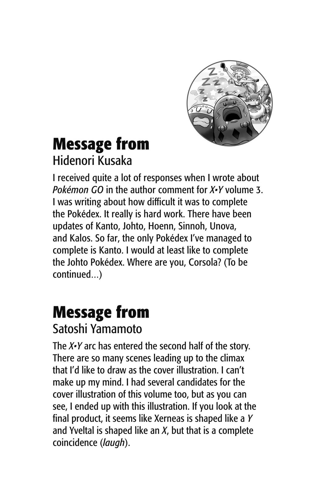 Pocket Monsters Special Chapter 60 Page 2