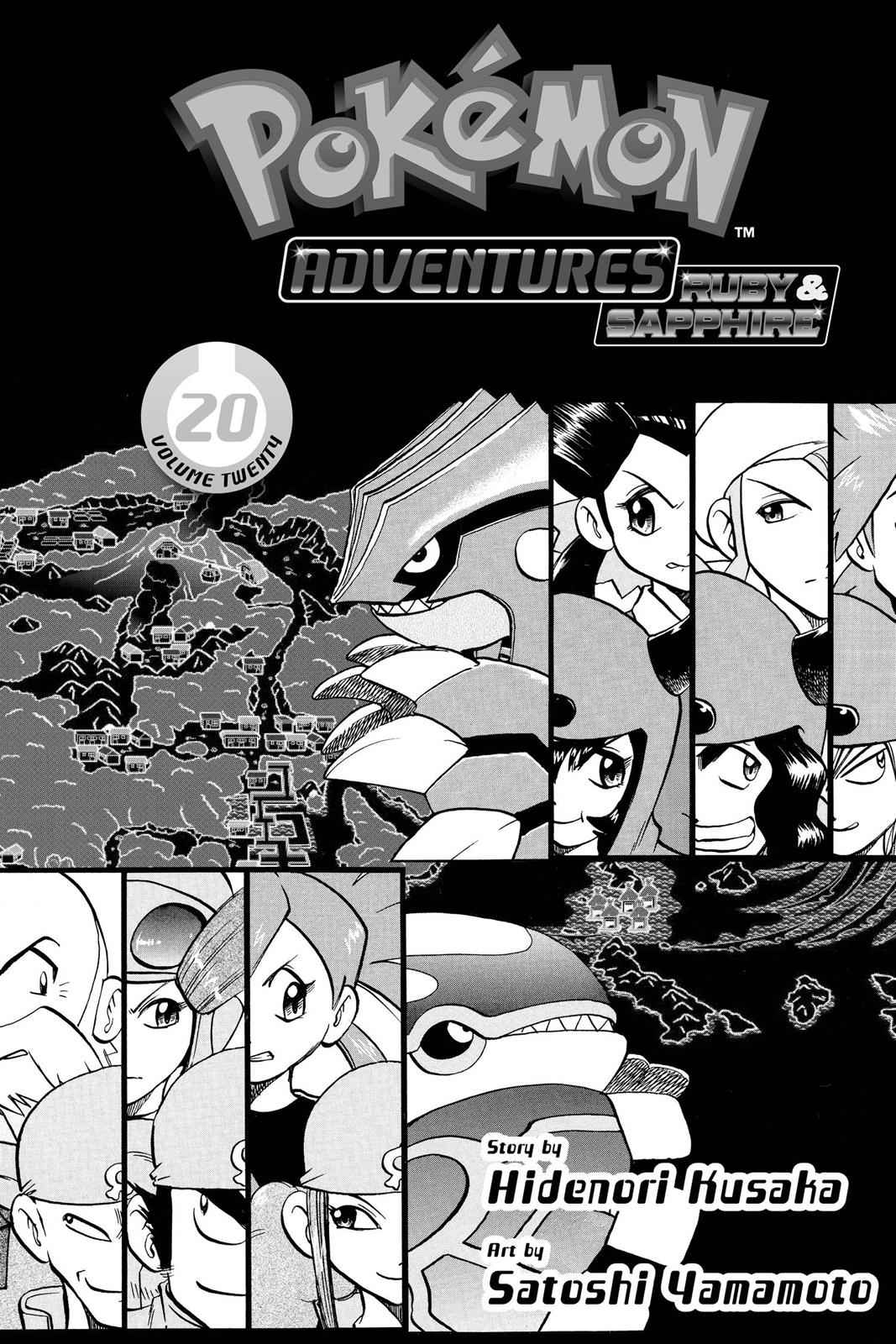 Pocket Monsters Special Chapter 20 Page 4