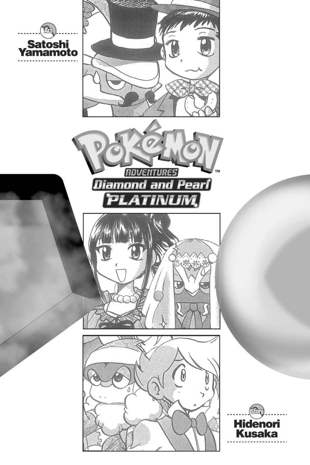 Pocket Monsters Special Chapter 31 Page 2