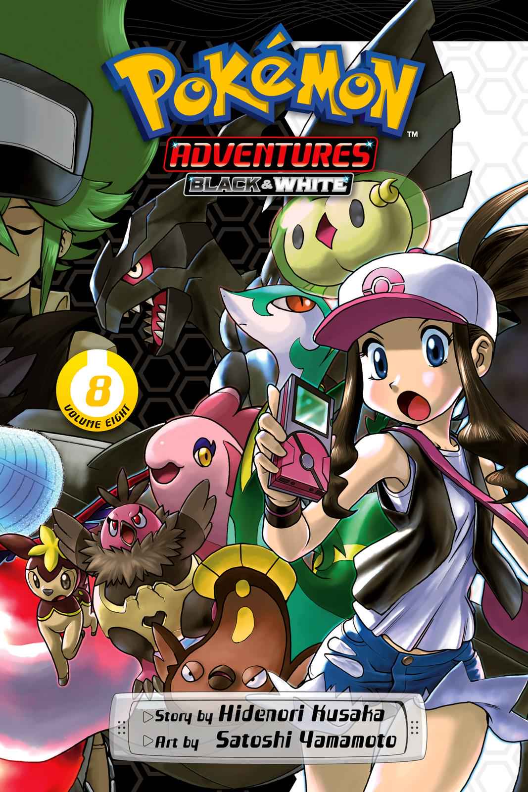 Pocket Monsters Special Chapter 50 Page 1