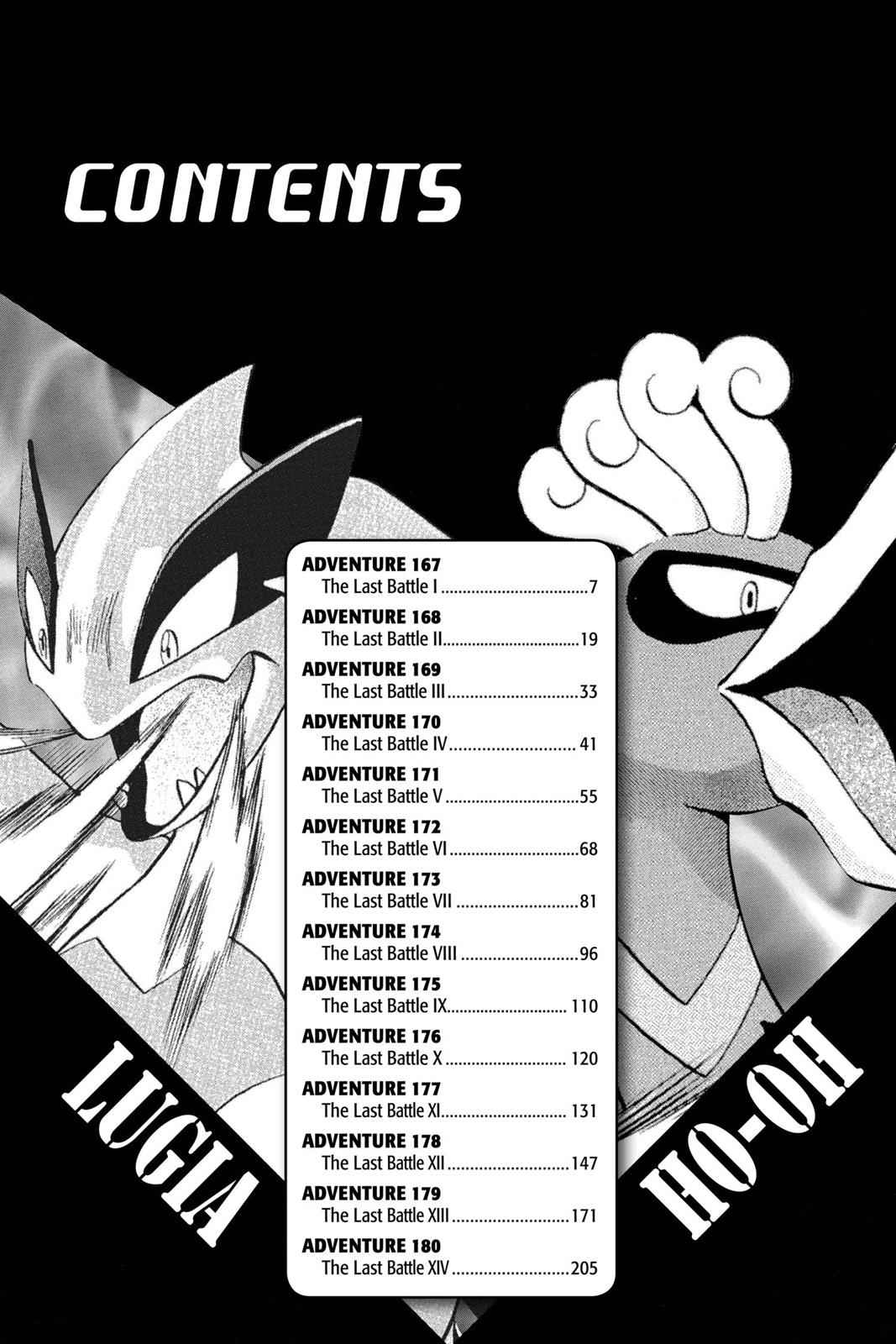Pocket Monsters Special Chapter 14 Page 6