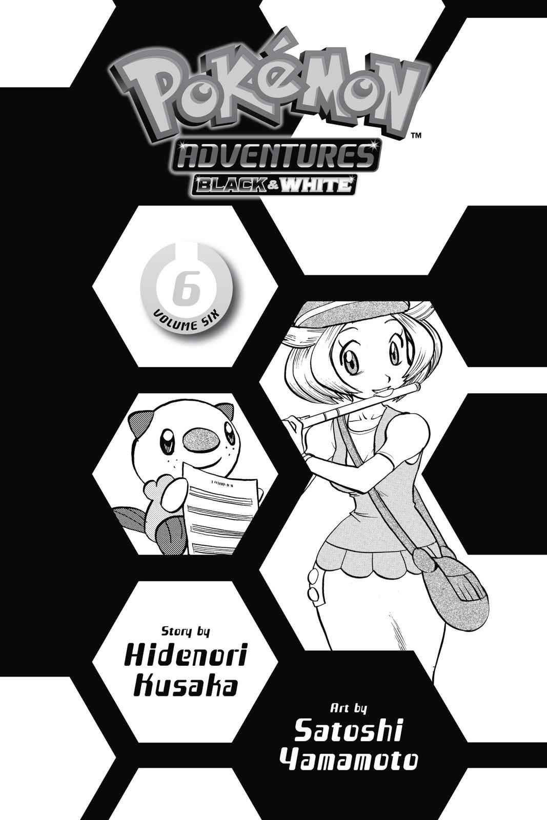 Pocket Monsters Special Chapter 48 Page 2