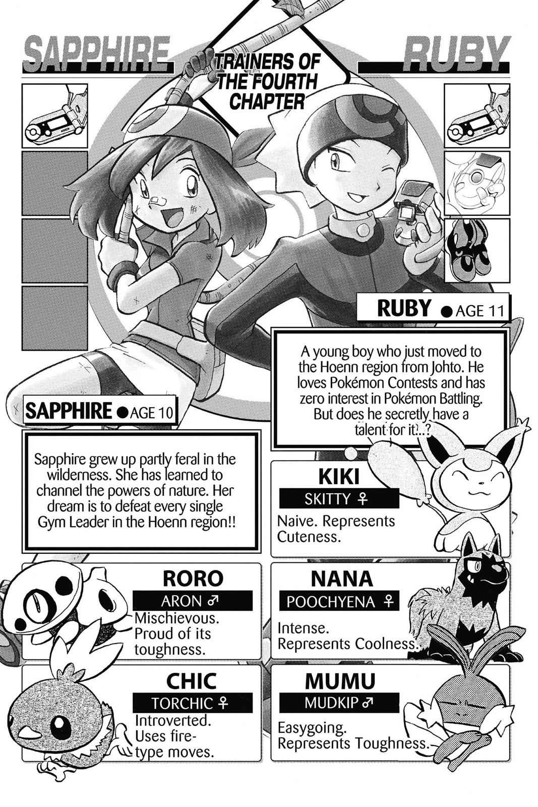 Pocket Monsters Special Chapter 16 Page 6