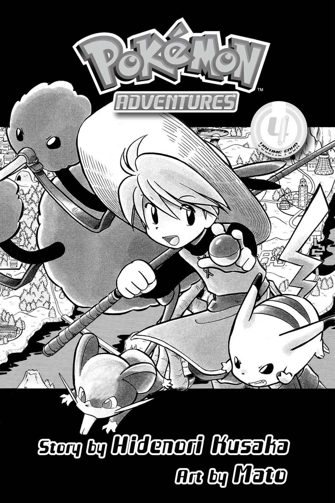 Pocket Monsters Special Chapter 4 Page 4