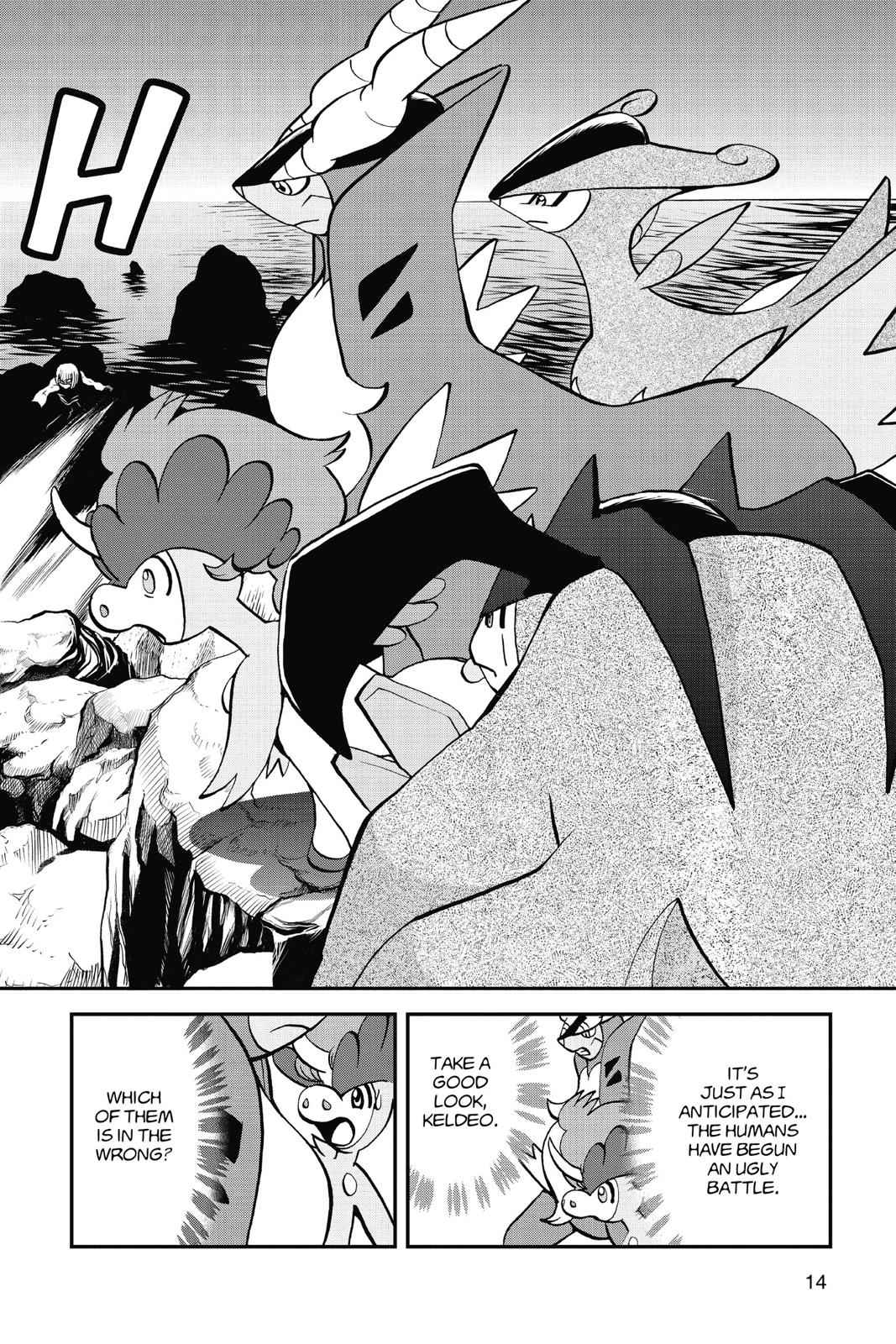 Pocket Monsters Special Chapter 51 Page 13